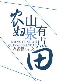 重生之最强机械师