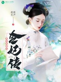 狂鱼之灾