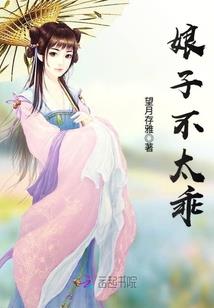 九太缘