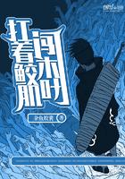 上古傲世