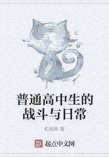 明月在云间