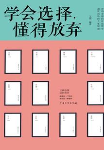 万圣灵尊