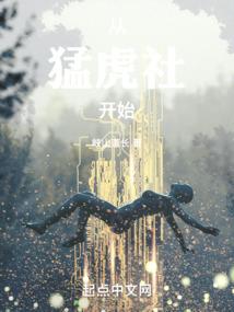 我为尸即为王