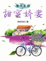 饲蛇者