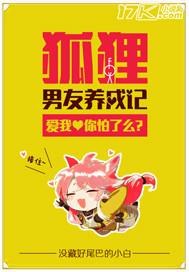 漫生有你