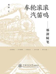 帝国：征伐万国