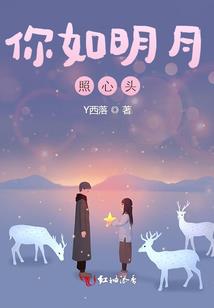 tf之她们与神秘女生