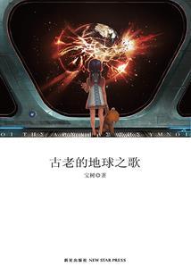 光影斑驳的年华