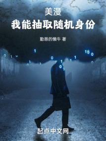 觉醒之一百五十亿年