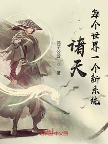 武神李天龙