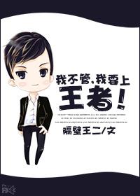 我的作文和日记