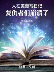 老婆,复婚吧