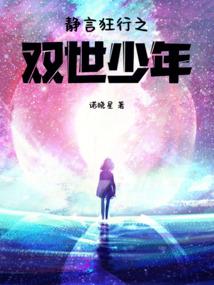 拾陸拾柒
