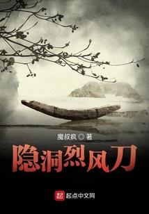 恋恋冰河之复仇公主
