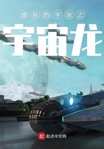 峰皇