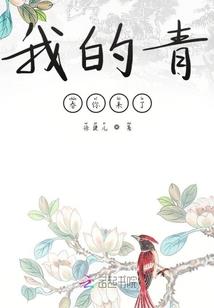 言冥