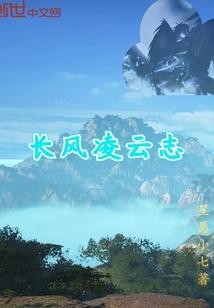 碑皇