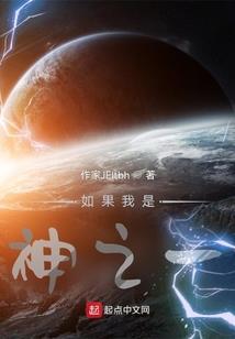 簪花泪