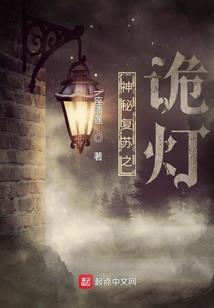 玛丽苏大制作：三公主