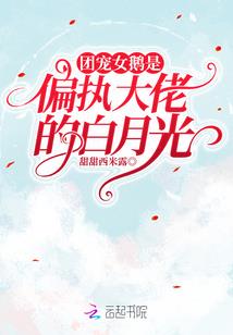 往生寻