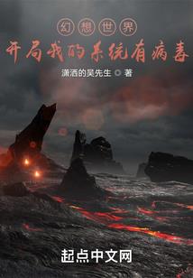 电竞大神的CP她超甜