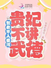 半生末阳