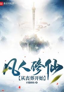 只愿笙声安然