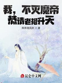 盛世婚宠：老公送上门(合作)