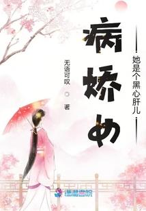 无名歌神