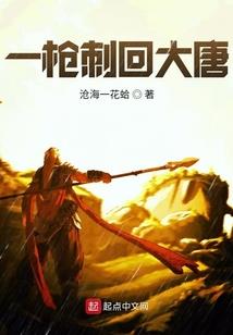 道寇