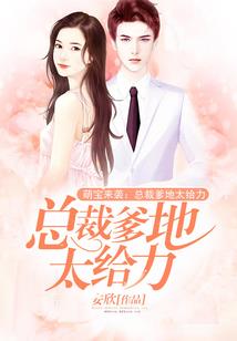 EXO之七月上我在等你