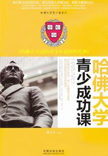 我最爱的女人变成鬼