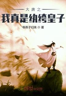 今夕锦年