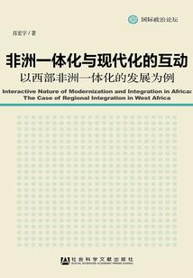 案件的真相x