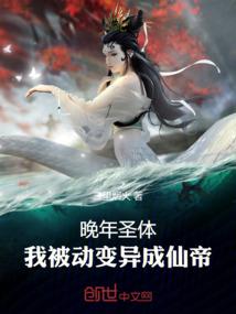 理想的彼方