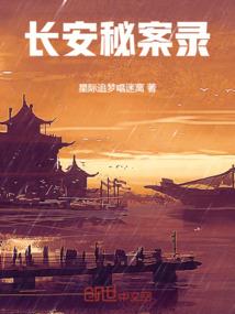 周阳的小本本