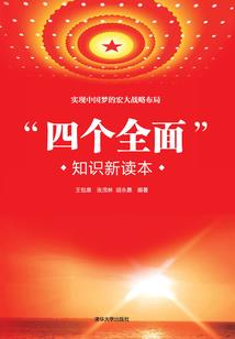 现在是我的了