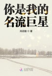 九天寂灭决