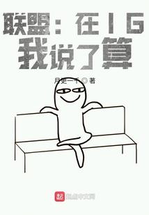 布朗熊遇见可妮兔