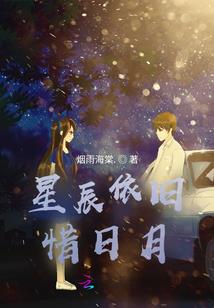 石缝里的那朵花