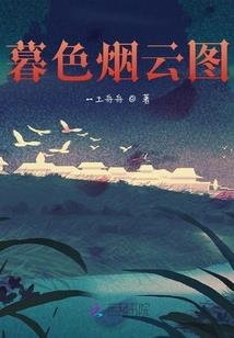 巫师军主