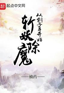 逆流沙的眼泪