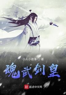 独屿I辰星崩坏