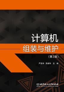 孢子纪元
