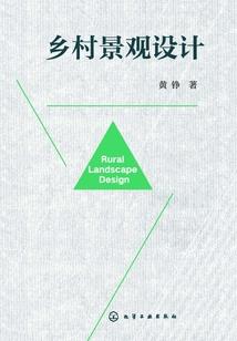 全世界最大的幸福