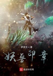 爱像羽毛下的伤口