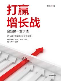 言页之殇