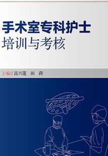 一拳一个小丧尸