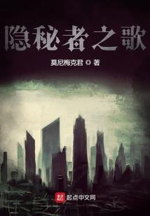 暮春时