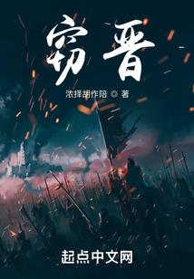 寒芒飘雪